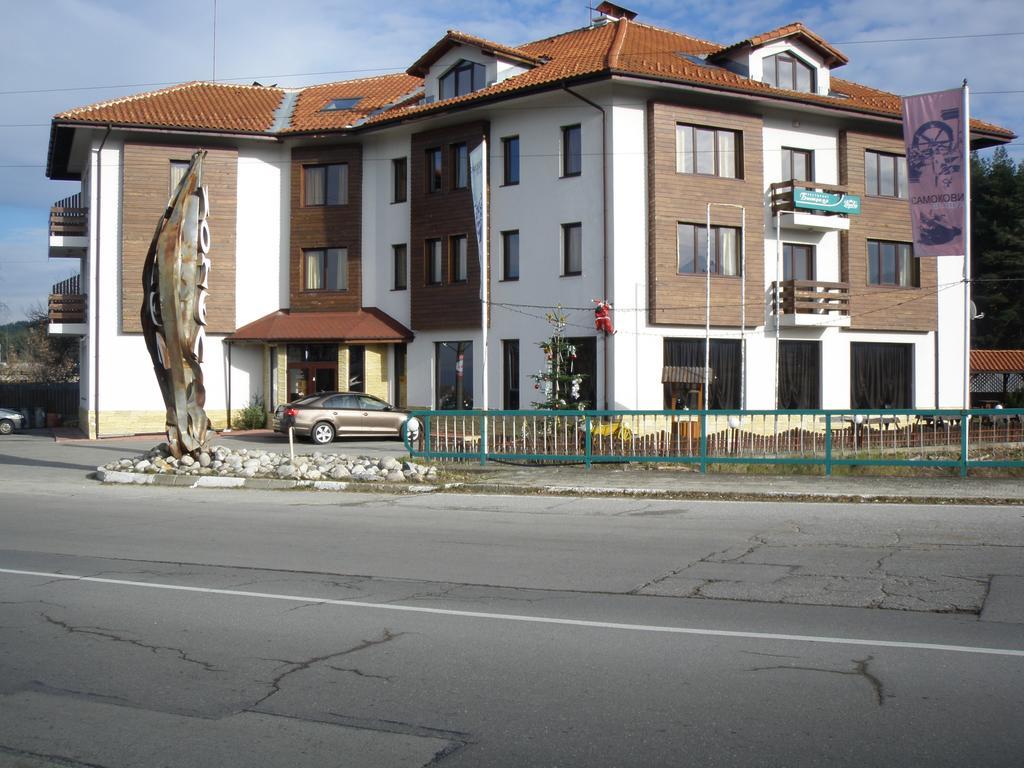 Bistrica Hotel Samokov Exterior photo