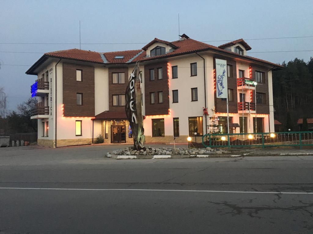 Bistrica Hotel Samokov Exterior photo